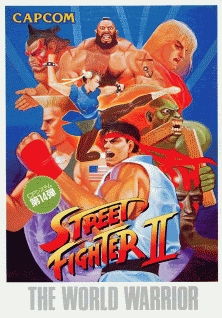Street Fighter II - The World Warrior (World 910522)