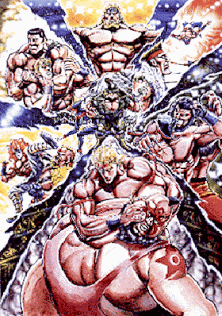 Saturday Night Slam Masters (US 930713)