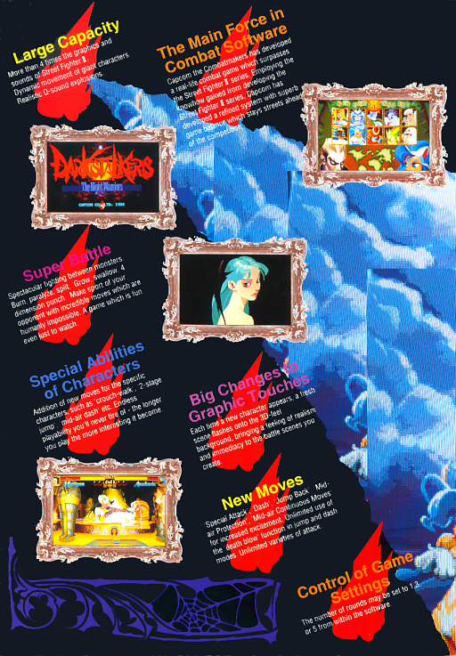 Darkstalkers: The Night Warriors (Asia 940705)