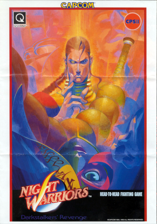 Night Warriors: Darkstalkers' Revenge (USA 950406)