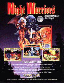 Night Warriors: Darkstalkers' Revenge (Hispanic 950403)