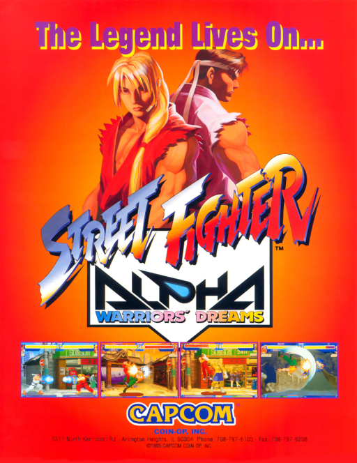 Street Fighter Alpha: Warriors' Dreams (Euro 950727)