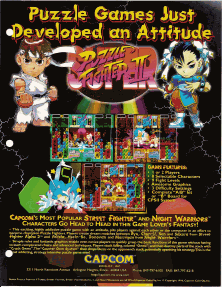 Super Puzzle Fighter 2 Turbo (USA 960620)