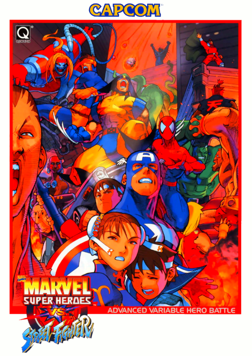 Marvel Super Heroes Vs. Street Fighter (Asia 970625)
