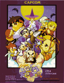 Super Gem Fighter: Mini Mix (Hispanic 970904)