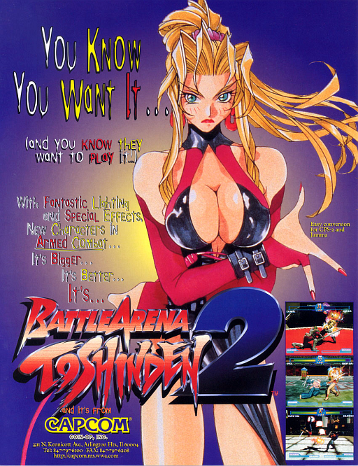 Battle Arena Toshinden 2 (JAPAN 951124)
