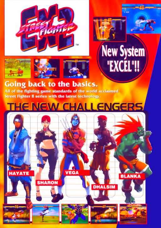 Street Fighter EX 2 (JAPAN 980312)