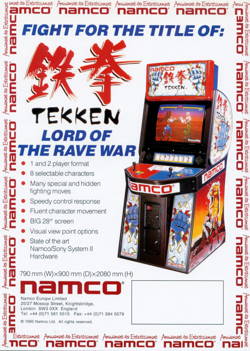 Tekken (TE4-VER.C)