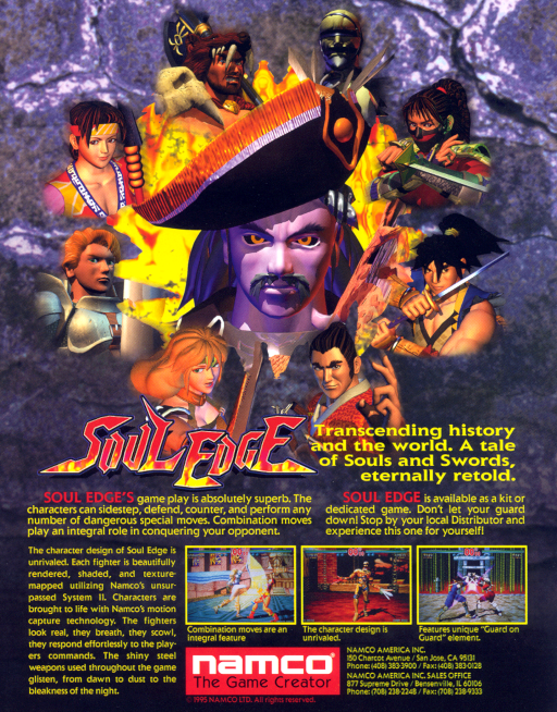 Soul Edge (SO3-VER.A)