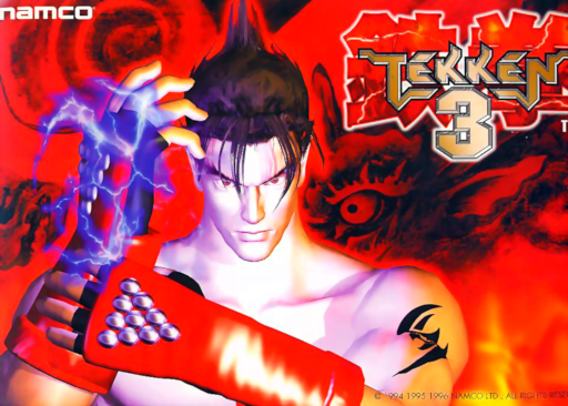 Tekken 3 (TET1-VER.E)