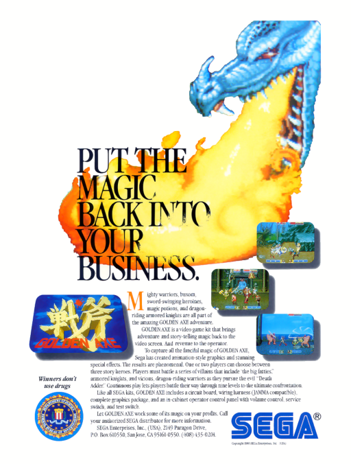 Golden Axe (Version 1, Japan)