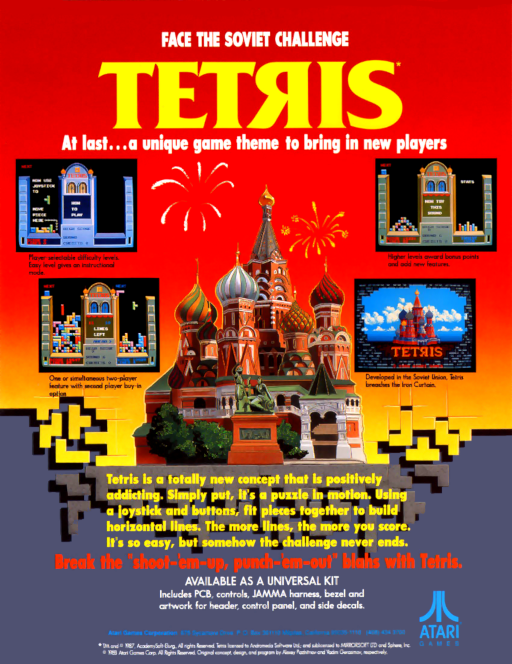 Tetris (Sega Set 1)