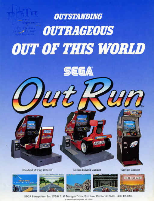 Out Run (set 1)