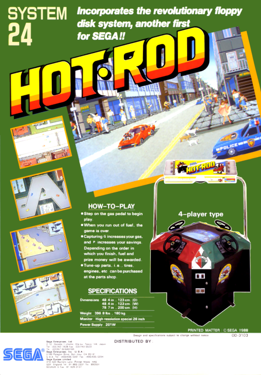 Hot Rod (turbo 3 player)