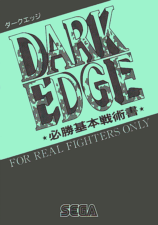 Dark Edge