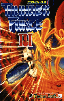 ThunderForce AC (Japan)