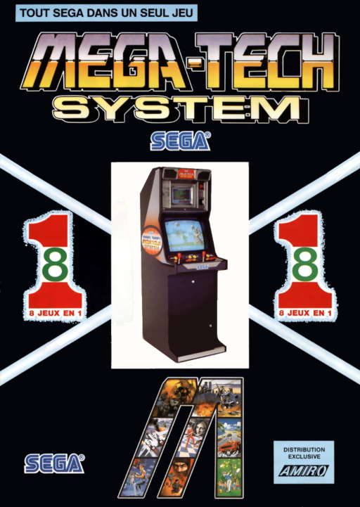 MegaTech - Tommy Lasorda Baseball