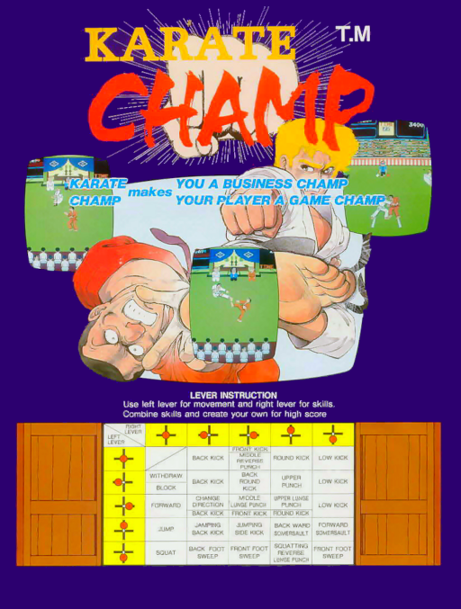 Karate Champ (US VS version)