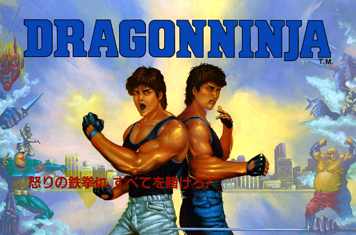 Dragonninja (Japan)