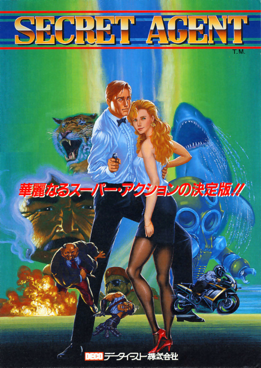 Secret Agent (World)