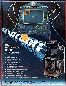 Star Force (encrypted)