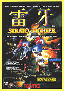 Raiga - Strato Fighter (US)