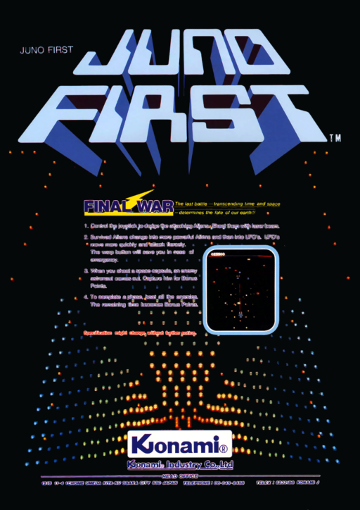 Juno First (Gottlieb)