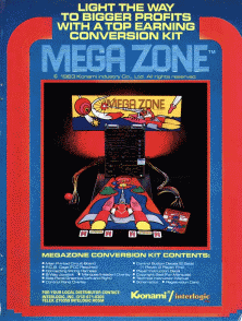 Mega Zone (Kosuka)