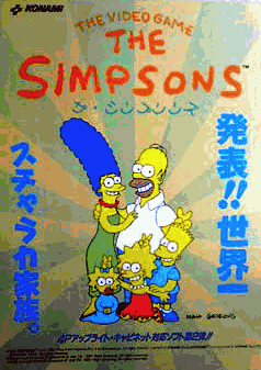 The Simpsons (2 Players Japan)