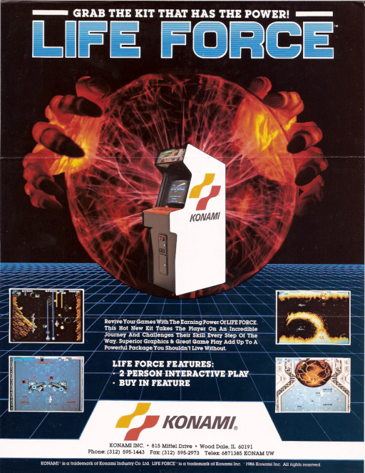Lifeforce (US)