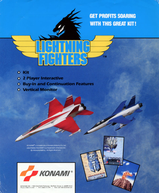 Lightning Fighters (US)