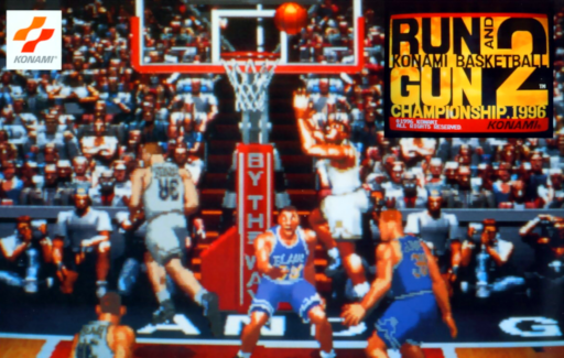 Run and Gun 2 (ver UAA)