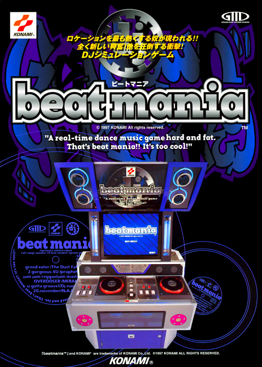 beatmania (ver JA-B)