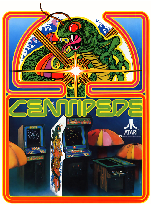 Centipede (bootleg, set 1)