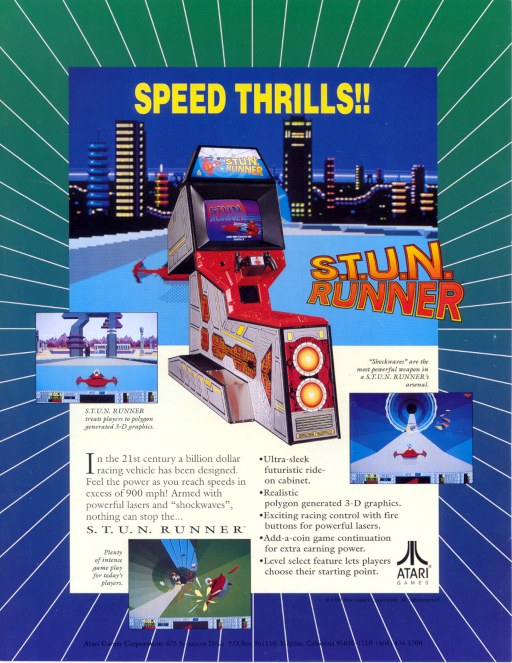 S.T.U.N. Runner (rev 5, Europe)