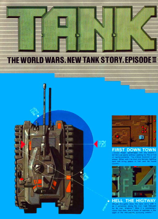 T.A.N.K. (Japan)