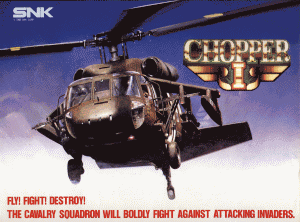 Koukuu Kihei Monogatari - The Legend of Air Cavalry (Japan)