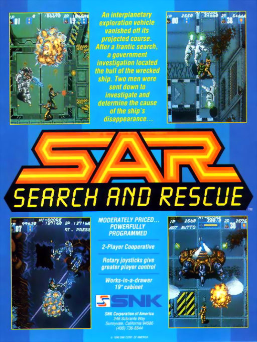 SAR - Search And Rescue (US)