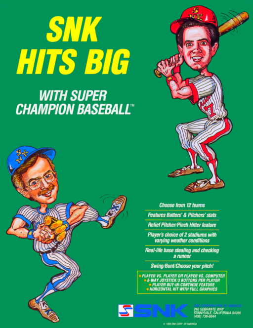 Super Champion Baseball (US)