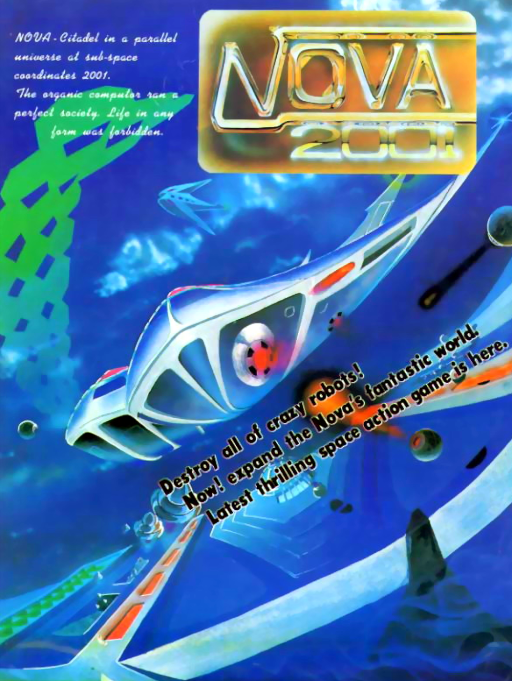Nova 2001 (Japan)
