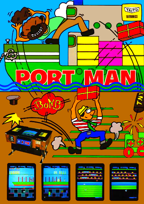 Port Man