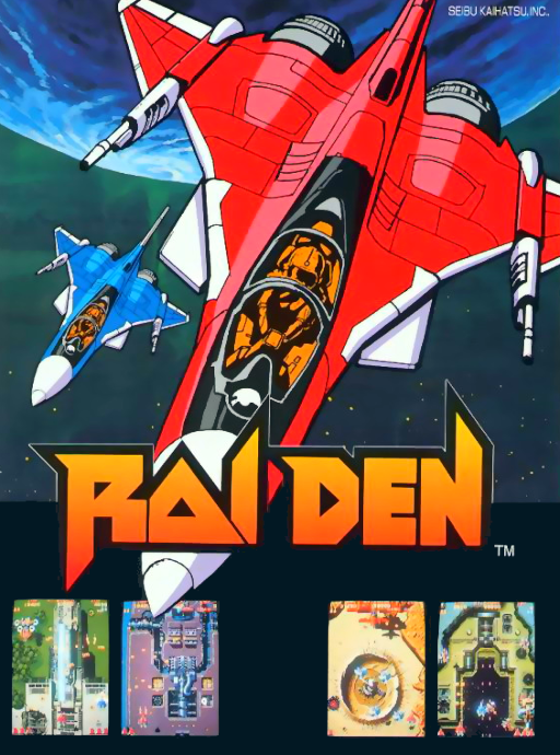 Raiden (Alternate Hardware)