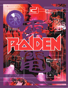 Raiden (Korea)