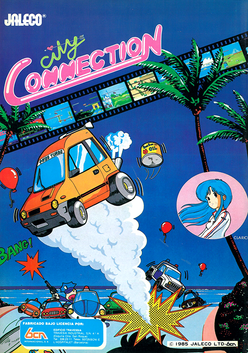 City Connection (set 1)