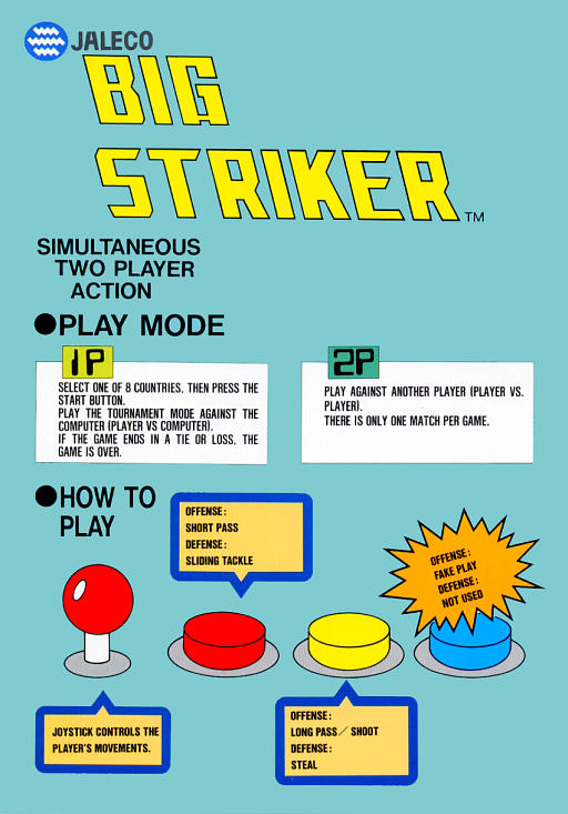 Big Striker (bootleg)