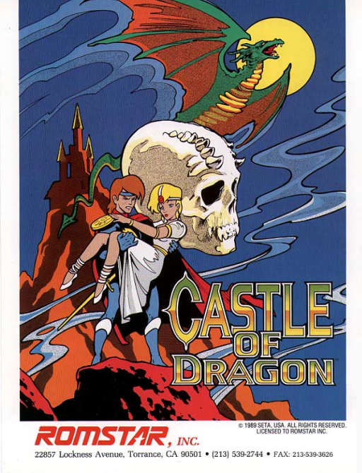Dragon Unit - Castle of Dragon
