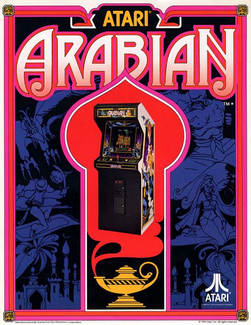 Arabian (Atari)