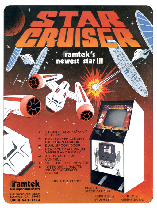 Star Cruiser