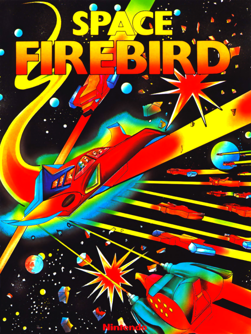 Space Firebird (Nintendo)