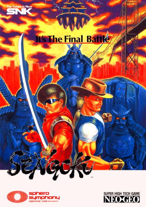 Sengoku / Sengoku Denshou (set 1)